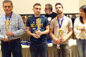 Oλλανδός στην κορυφή του 23ου Διεθνούς Τουρνουά Σκακιου (δίπλα στην κ. Πλευράκη) με τους Ναούμ και Λυριντζάκη
