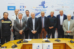 Τους Ηρακλειώτες περιμένουν στo Run Greece οι διοργανωτές του αγώνα