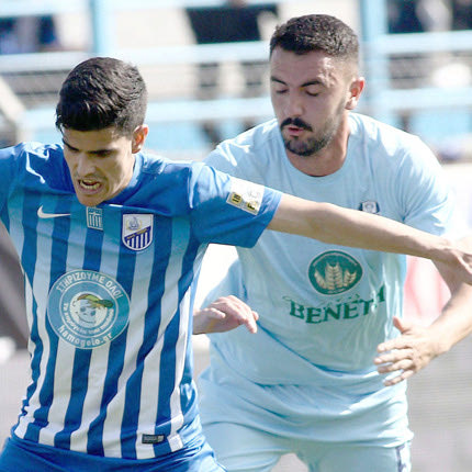 Λαμία με τον Απόλλωνα