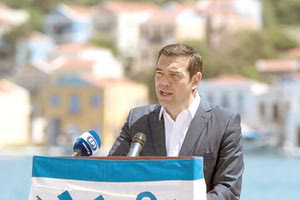 η ομιλία του πρωθυπουργού Αλέξη Τσίπρα στο Καστελόριζο