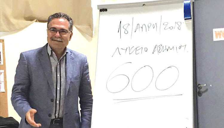 Γιάννης Λιονάκης:  600 παρουσιάσεις οι που έχει κάνει σε σχολεία, φορείς, συλλόγους για την οδική ασφάλεια