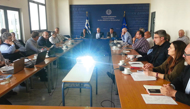 Η συνάντηση για τη δράση «Οι δρόμοι της ελιάς» έγινε στο Υπουργείο Παιδείας