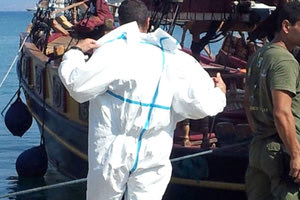 Λιμενικο Σώμα