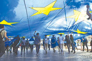 ευρωεκλογές