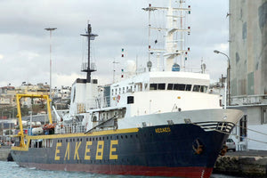 Σκάφος ΕΛΚΕΘΕ