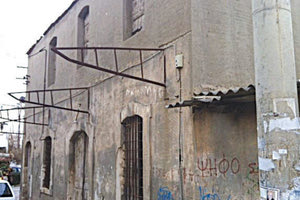 φάμπρικα Ανωγειανάκη