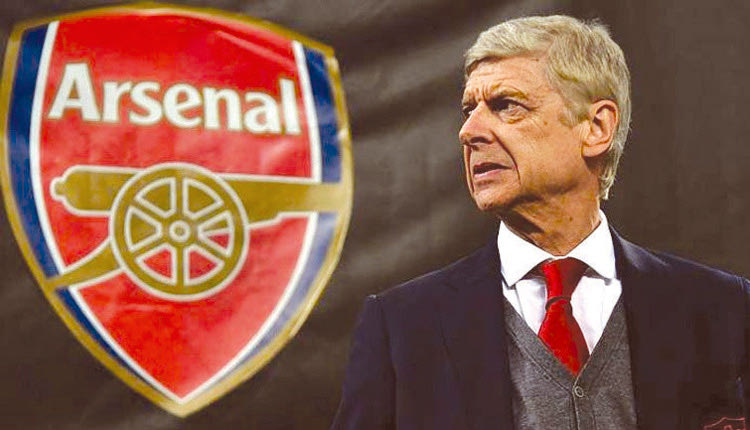 Γυρίζει σελίδα η Άρσεναλ, καθώς μετά από 22 χρόνια παραμονής του Αρσέν Βενγκέρ στον πάγκο