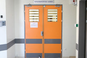 η Καρδιο-χειρουργική  Κλινική  του ΠΑΓΝΗ