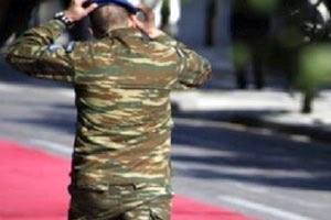 στρατιωτικός