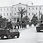 Δείτε όλα τα άρθρα από το χρήστη Γεώργιος Η. Ορφανός