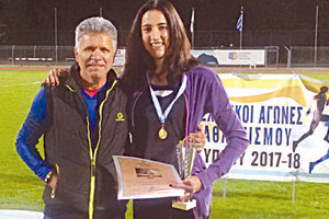 Η Μπεατρίς με τον προπονητή της κ. Τσατσάκη