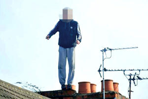 «ΙΠΤΑΜΕΝΟΣ» ΔΙΑΡΡΗΚΤΗΣ