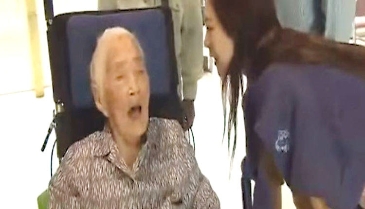 Η Ιαπωνέζα Νάμπι Τατζίμα πέθανε το Σάββατο σε ηλικία 117 ετών