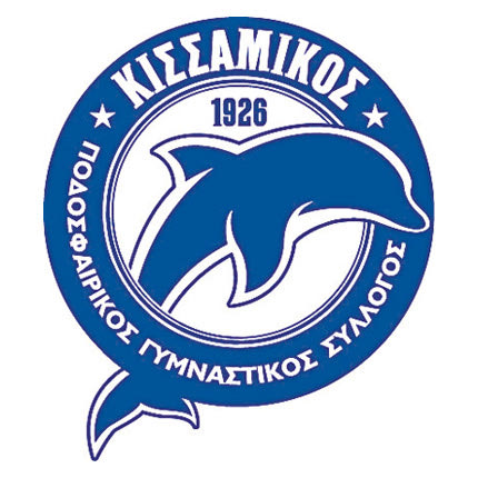 Κισσαμικός