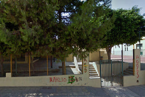 11ου ΓΕΛ Ηρακλείου