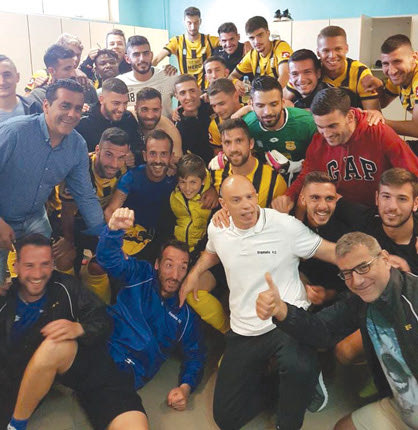 Εργοτέλης: Με το Σάμι πανηγύρισαν στα αποδυτήρια οι “κιτρινόμαυροι”