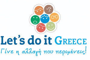 Στην εβδομάδα  Εθελοντισμού  ο Δήμος Φαιστού