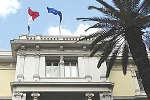 Η γαλλική πρεσβεία στην Αθήνα