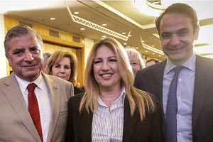 Μητσοτάκης - Φώφη ΚΕΔΕ