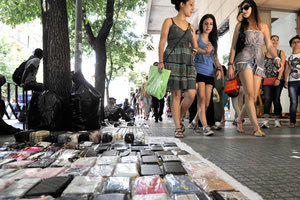 παραοικονομία