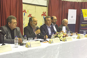 ΣΥΝΕΔΡΙΟ: Η διαλεκτική σχέση εκπαίδευσης και πολιτισμού