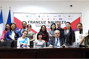 ΕΚΔΗΛΩΣΕΙΣ ΤΗΣ ΔΙΕΘΝΟΥΣ ΕΤΑΙΡΕΙΑΣ ΦΙΛΩΝ Ν. ΚΑΖΑΝΤΖΑΚΗ