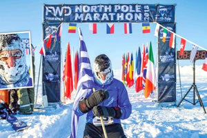Με την ελληνική σημαία τερμάτισε πρώτος στον Βόρειο Πόλο ο Παπαθανασόπουλος