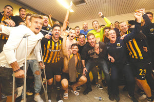 Η ΑΕΚ έκανε φιέστα τίτλου