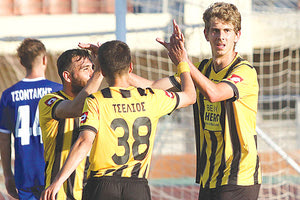 Εργοτέλης - πανηγυρικό