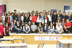 Το 10ο Γυμνάσιο Ηρακλείου συμμετέχει σε πρόγραμμα Erasmus για τους πρόσφυγες.