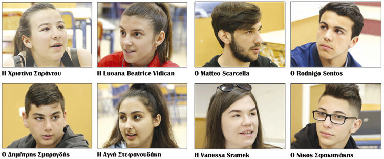 Οι μαθητές του Ηρακλείου άνοιξαν τα σπίτια τους και τις καρδιές τους και φιλοξενούν παιδιά από τις συνεργαζόμενες χώρες.