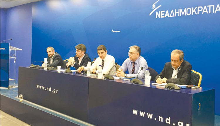 στη ΝΔ ξεκίνησαν συζητώντας για τη γενικότερη πορεία και στρατηγική του κόμματος  με πρωτοβουλία του γραμματέα της ΝΔ Λευτέρη Αυγενάκη.
