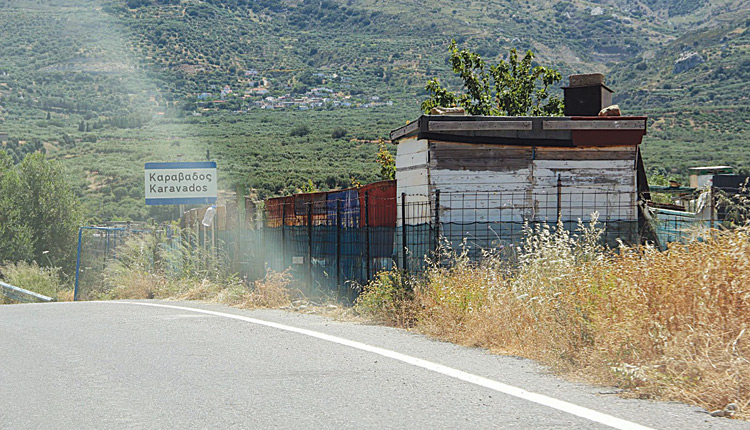 Καραβάδω