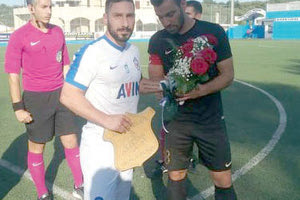 ο ΠΑΝΟΜ με την Επισκοπή