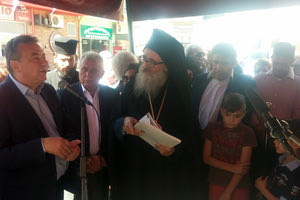 Εγκαινιάσθηκε στις Μοίρες η βιβλιοθήκη “Μανώλης Μαρκάκης”