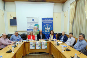 4ο Διεθνές Επιστημονικο Συνεδρίου του Ινστιτούτου Ανθρωπιστικών και Κοινωνικών Επιστημών, με θέμα «Δημοκρατία, δικαιώματα και ανισότητες στην εποχή της κρίσης.