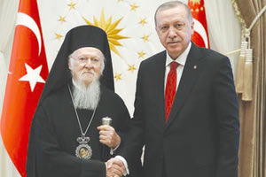 συνάντηση Βαρθολομαίου - Ερντογάν