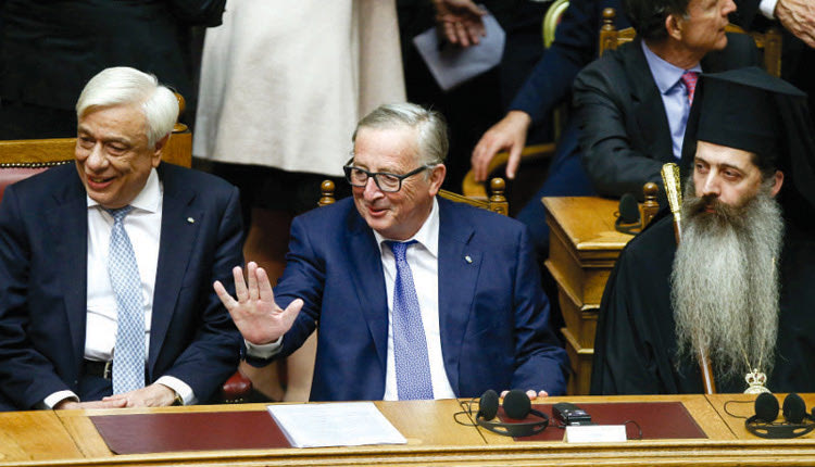 Πολύς κόσμος για την ομιλία Ζαν Κλοντ Γιούνκερ.