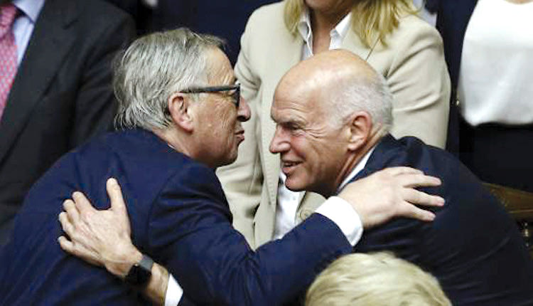 Ζαν Κλοντ Γιούνκερ με τον Γιώργο Παπανδρέου 