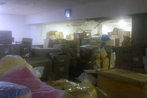 ΠΡΟΪΟΝΤΑ – «ΜΑΪΜΟΥ»