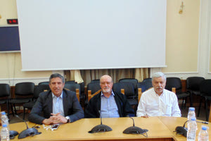 Ημερίδα με θέμα «Εθνική Συνεννόηση: παρόν και μέλλον της Χώρας»