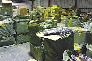 ΠΡΟΪΟΝΤΑ – «ΜΑΪΜΟΥ»