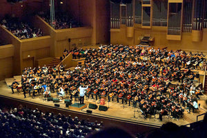 στην αίθουσα «Χρήστος Λαμπράκης» του Μεγάρου Μουσικής Αθηνών.