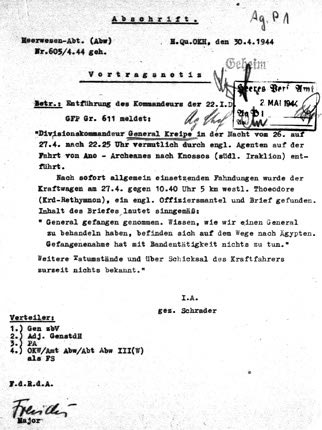 Έγγραφο των γερμανικών αρχείων με ημερομηνία 30 Απριλίου 1944