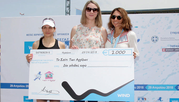2.000 ευρώ από τη WIND στο “Σπίτι των Αγγέλων” μετά τον αγώνα Run Greece Ηρακλείου...