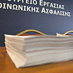 Δείτε όλα τα άρθρα από το χρήστη Νότης Μαριάς