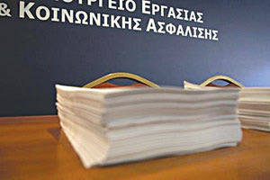 Ξανά για την ανακεφαλαιοποίηση των Ασφαλιστικών Ταμείων