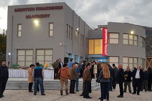 Κλειστή έως 11 Απριλίου η Δημοτική Πινακοθήκη Μαλεβιζίου