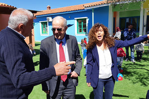 Στο ΚΕΠΑ ο Λαμπρινός