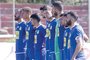 Προσδοκά ανάσταση